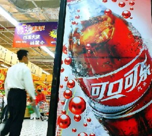 Coca Cola se va ecológico en China