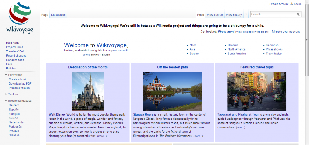 Wikipedia para viajeros: Wikivoyage